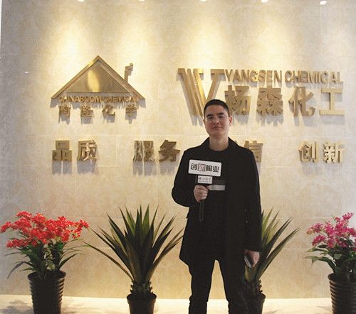 2018�V���մɹ��I(y��)չ����ɭ�����\�����