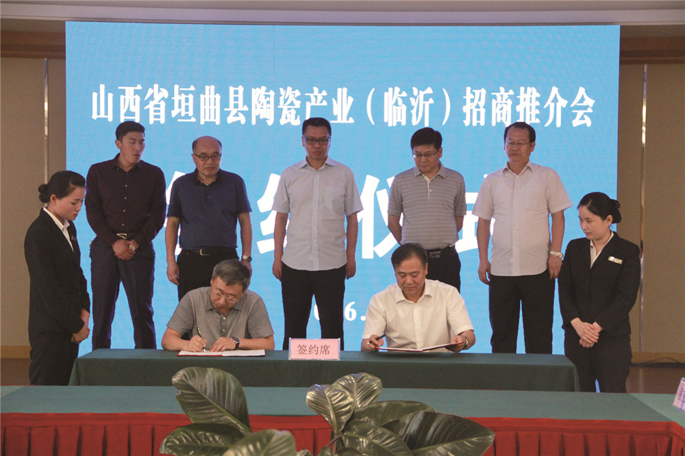 ɽ��ԫ���cɽ�|�R���ˣ����������մɮa�I�D��