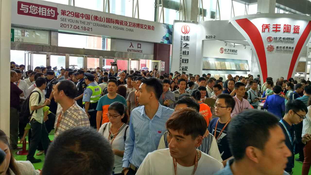 ��ֱ���ղ������A���^�_�^�����^����