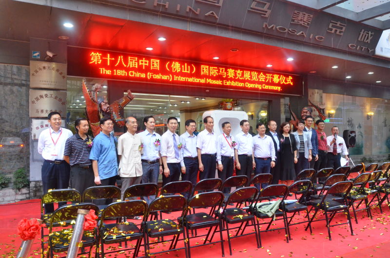 ��ʮ�ˌ��Ї�(gu��)����ɽ����(gu��)�H�Rِ��չ�[��(hu��)ʢ���_Ļ