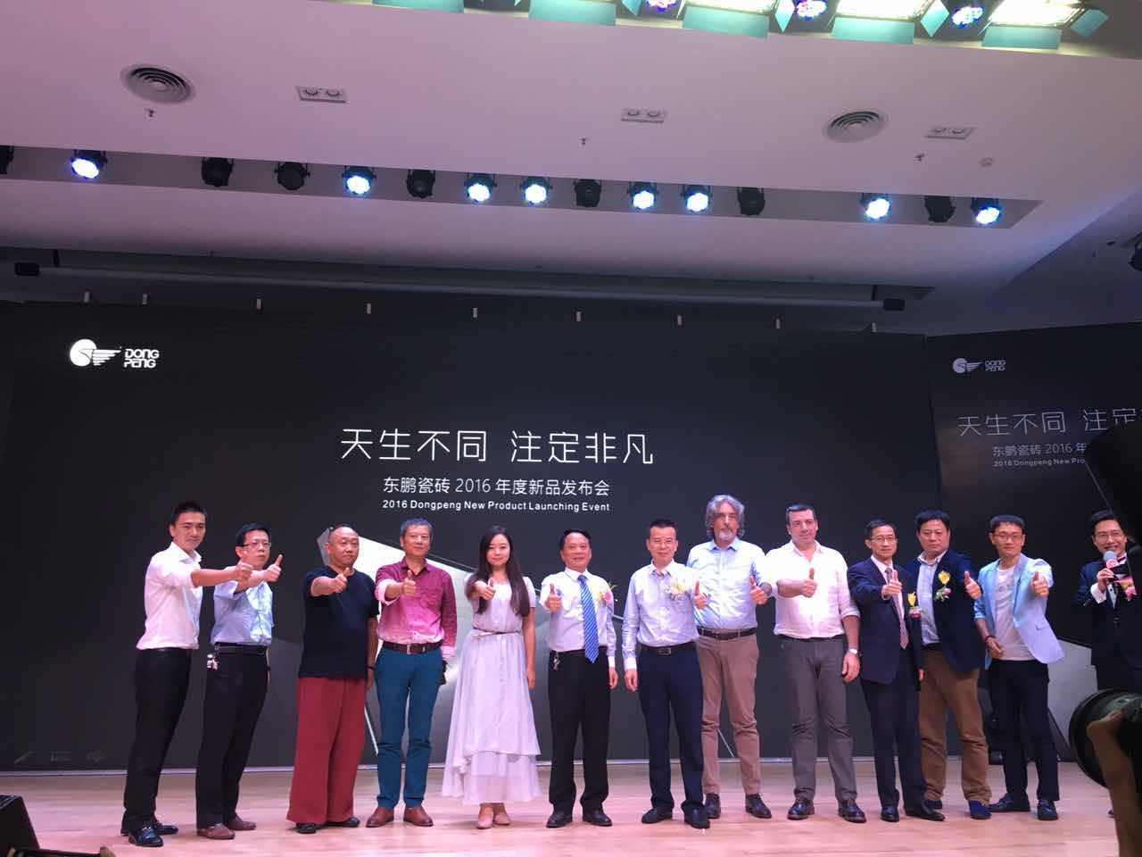 ��ֱ���ղ���(hu��)Day.2���|�i��Ʒ�l(f��)����(hu��)������ԭϵ�P(gu��n)�ۡ�������(d��ng)����(d��ng)