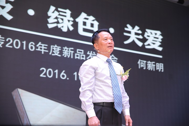 �|�i���F(tu��n)�����L(zh��ng)�������y��Ʒ�Ԛ������ղ���(hu��)