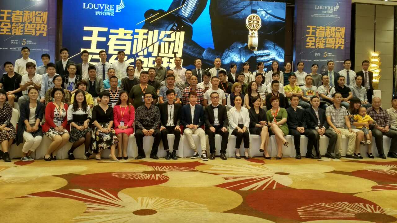 ��ֱ���ղ���(hu��)Day.2���_���mCEO&COO ���_ӆ؛��(hu��)�r(sh��)��ý�w���˂�(g��)��