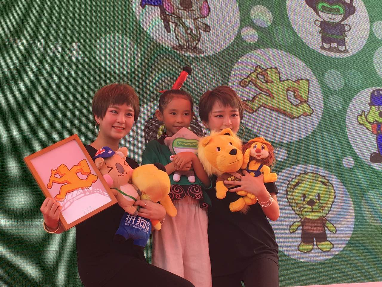 �W�t���ˣ�����  �ڶ��ü������չ��Ȼ�M����