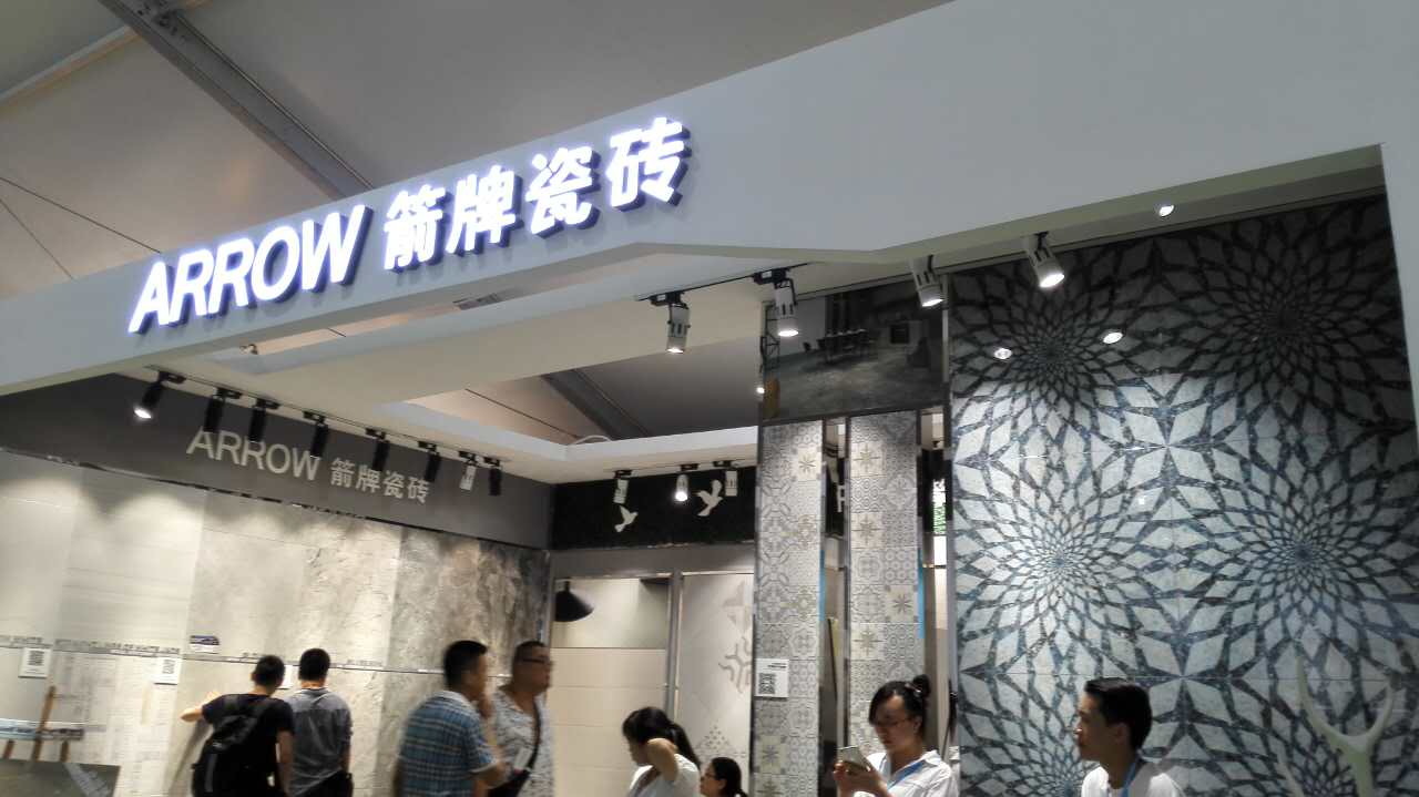 ��ֱ���ղ���Day.3��̫�����������Ƴ�������������ֹ���u��