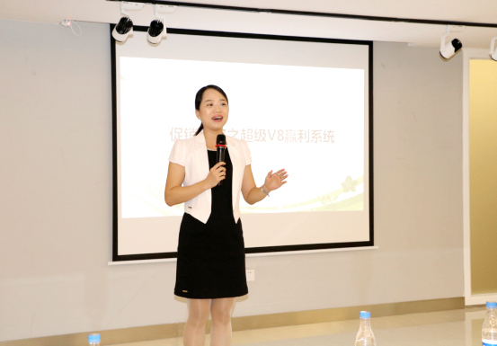 促銷爆破超級(jí)V8贏利系統(tǒng)暨“出彩宏陶人”啟動(dòng)會(huì)圓滿召開(宏陶媒體發(fā)布)20161027676.jpg