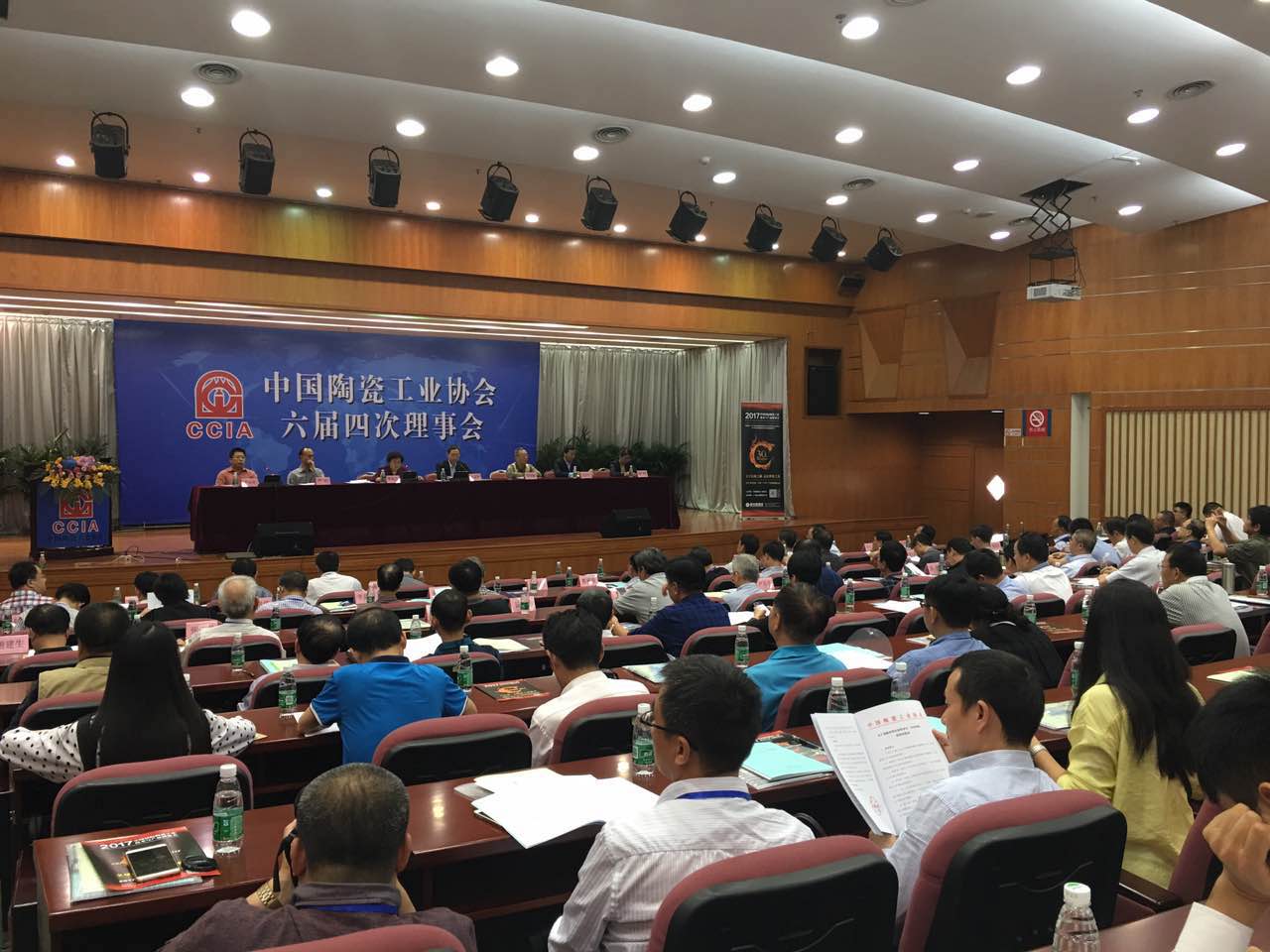 �Ї��մɹ��I�f�������Ĵ������e��