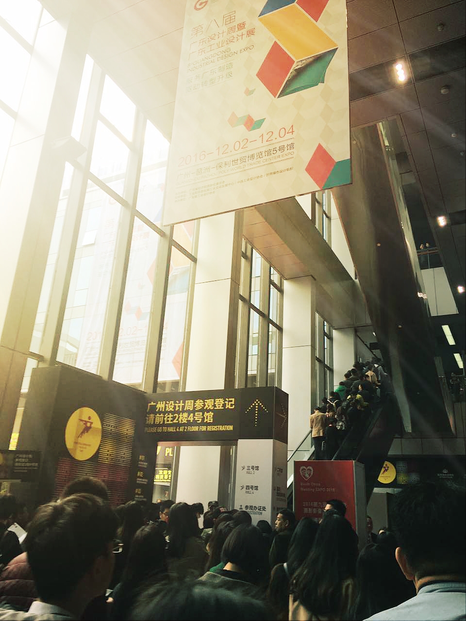 2016���ʮһ�ÏV���OӋ�ܽ����_չ �ɴu��I�y�OӋ���������