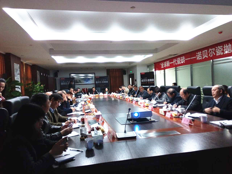 ��ֱ����ȫ����һ���ɴu�����Zؐ���ɒ��uý�w��Մ��