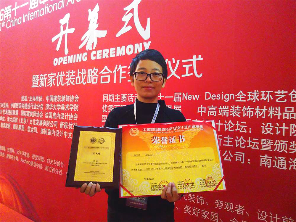 ���¹�˾һ�eժ������OӋ�󪄘s�u