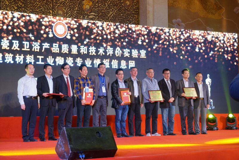 2016�ھŌ��Ї������l���մɿƼ��lչ�ߌ�Փ���e��