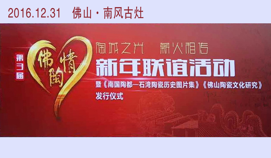 ��ֱ�����������顱 �����x��ӻ�t�M���У�1��