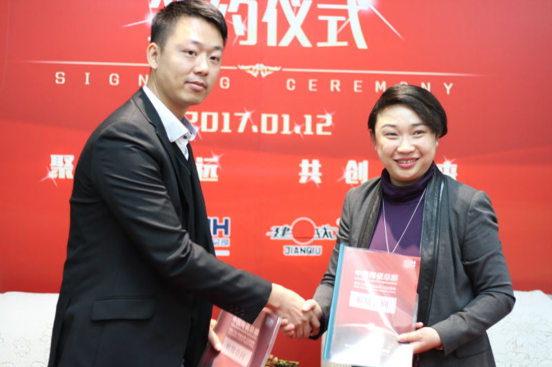 �����մɺ��s�M�v�Ї��մɿ���