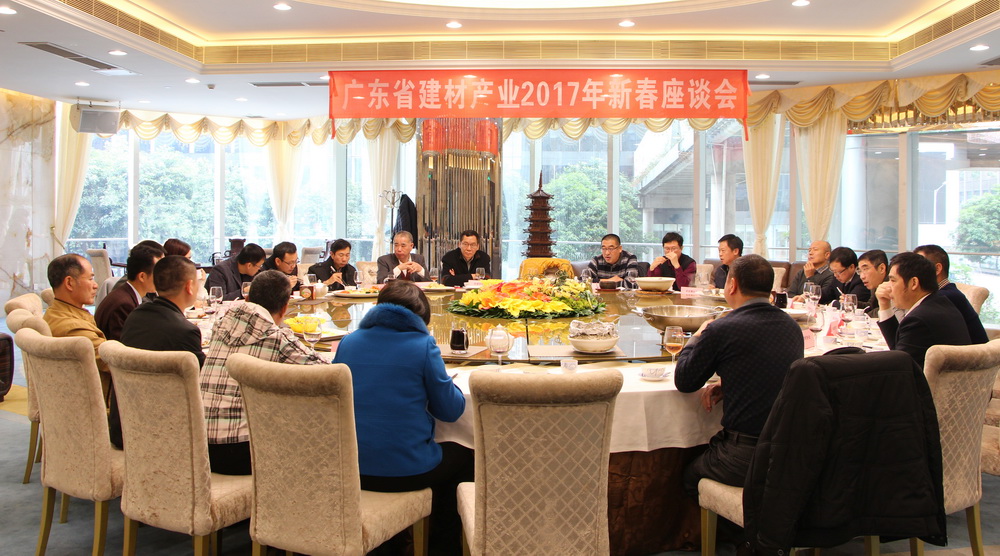 �V�|ʡ���Įa�I2017�´���Մ������e��