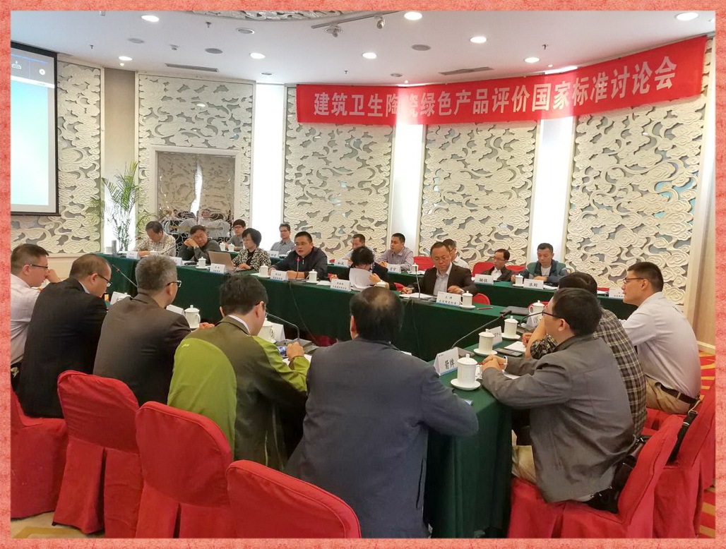 �����l���մɾGɫ�aƷ�u�r���Ҙ˜�ӑՓ���ھ����_