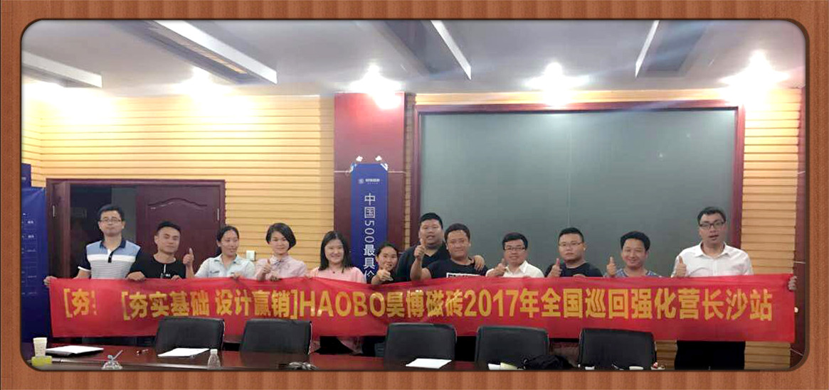 ����(sh��)���A(ch��) �O(sh��)Ӌ(j��)�A�N��껲��Ŵu2017ȫ��(gu��)Ѳ�؏�(qi��ng)���I(y��ng)����M(j��n)����.jpg