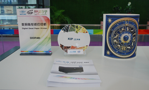 ���棡�����Ƴ�ȫ���ׄ��մɹ��I��ӡ�C��