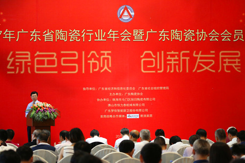 ���Gɫ���I�����°lչ���V�|�մɅf�������Õ��T����ڏV���e��