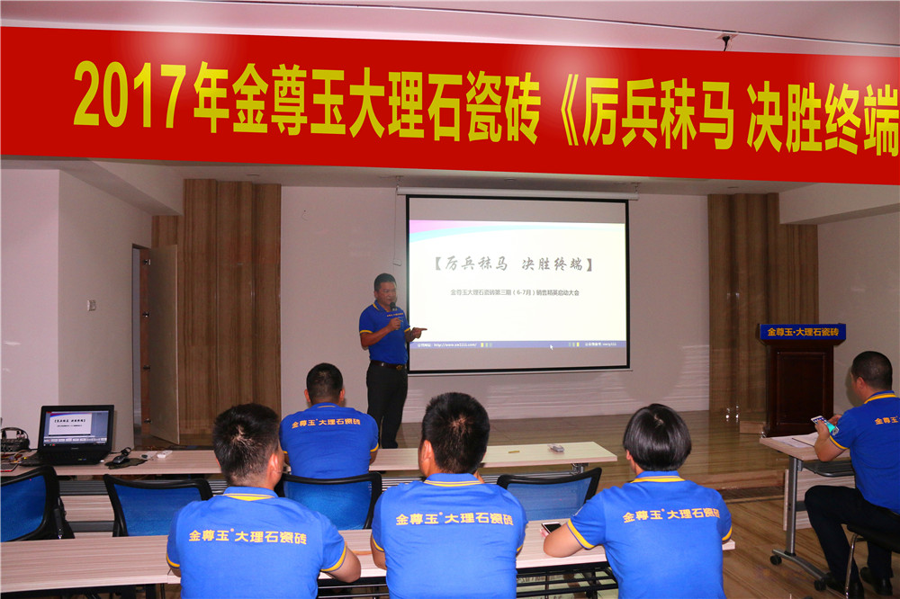 �_������ȡ�ѿ��������y�����㡪��2017�����񡶅������R �Q�ٽK�ˡ����������Ӵ����