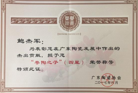 �W���Z�����L�U��܊ϲ�@������֮�ӡ��s�u����