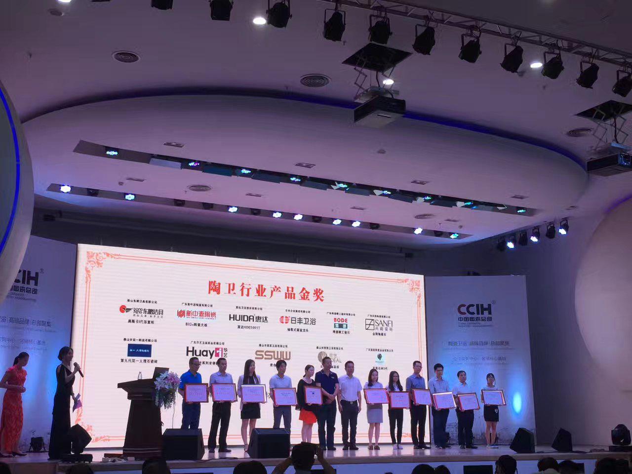 ���¾�����ʯϲ�@�����l�ИI�aƷ�𪄡�