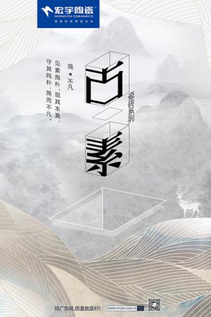 �����մɹ���ϵ�І������ʯ�ɴu����