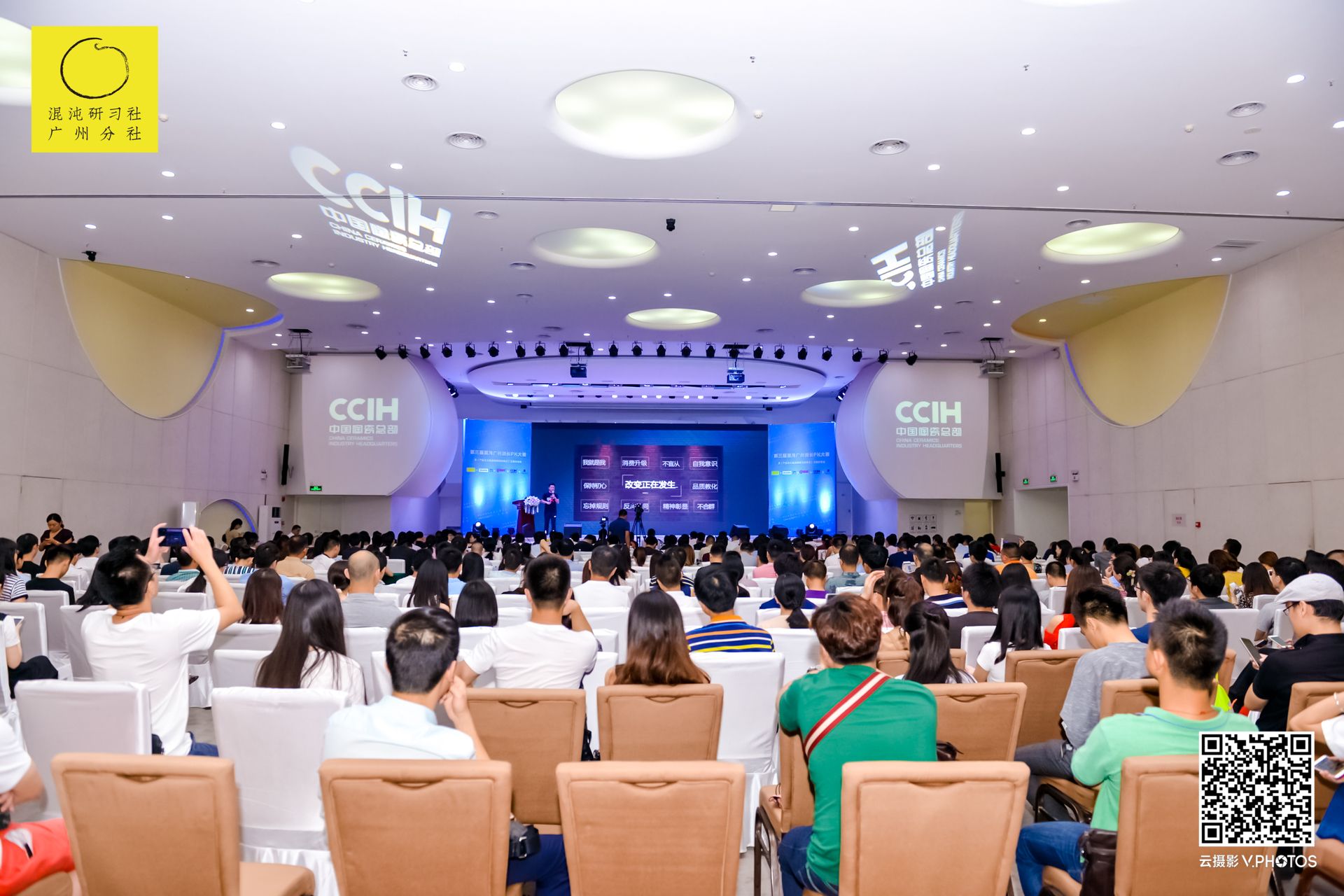 ����?y��n)�?chu��ng)��  �҂�?c��)�һ��PADARA�����Ӈ��H&��С��Ʒ��Ҋ���(hu��)