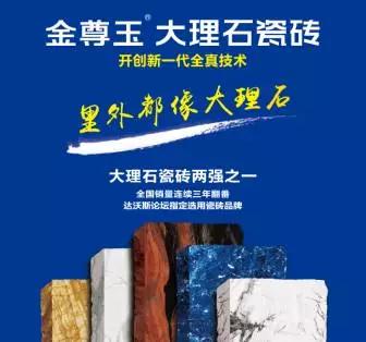 ���x�_(d��)��˹Փ���Ğ�ʲô�Ǵ���ʯ�ɴu������������Ʒ�