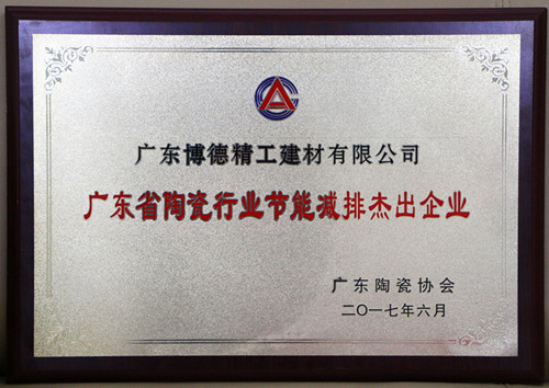 ���¹�˾ϲ�@���V�|ʡ�մ��ИI(y��)��(ji��)�ܜp�Žܳ���I(y��)���Q̖(h��o)