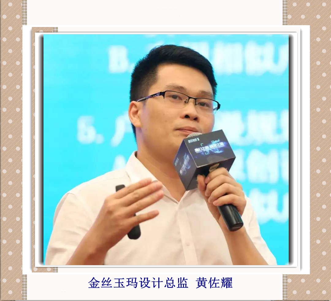 ��z���O(sh��)Ӌ���O(ji��n) �S��ҫ_����.jpg