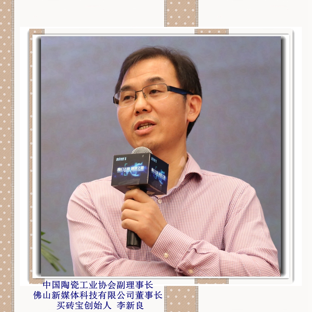 �Ї��մɹ��I(y��)�f(xi��)���������L��ɽ��ý�w�Ƽ����޹�˾�����L�I�u����(chu��ng)ʼ�� ������_����.jpg