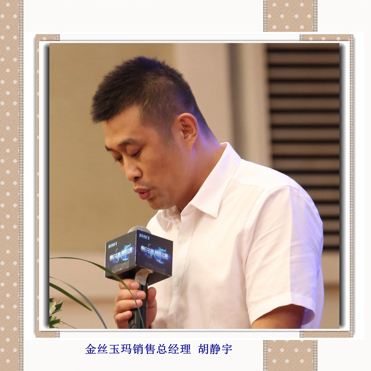 ��z���N�ۿ���(j��ng)�� ���o��_����.jpg