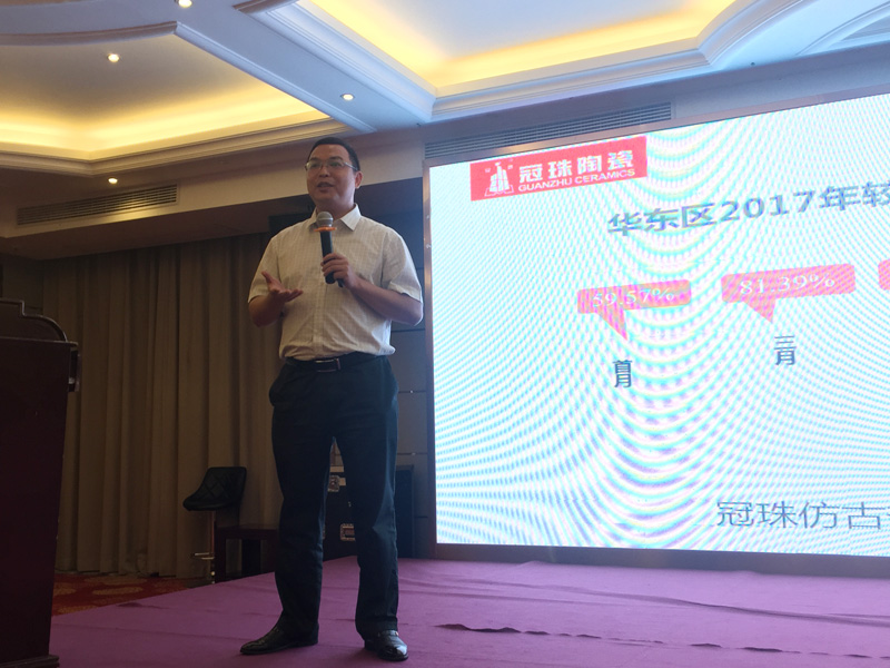 10插圖十 王大區仿古磚最新市場調研系統講解2.jpg