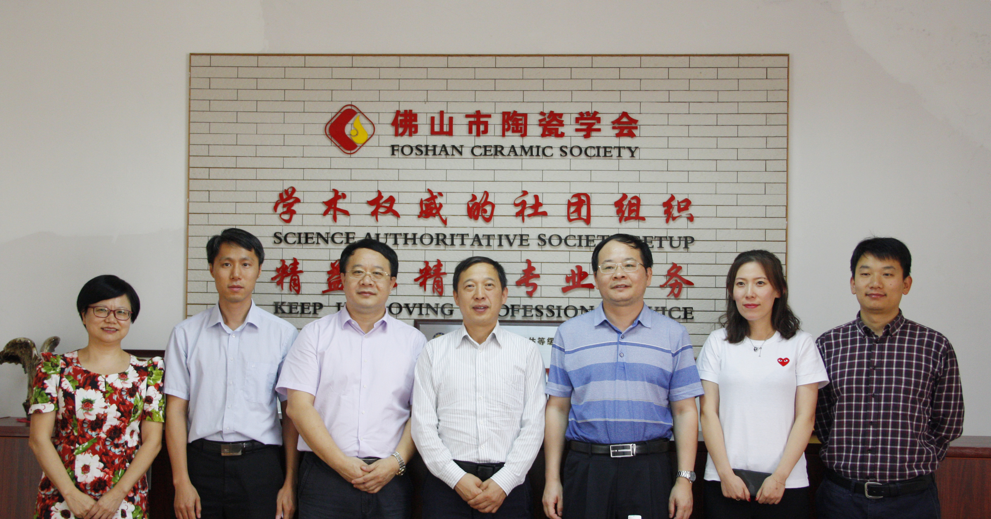 �Ї��ƅf�I�����^��ɽ������I���F