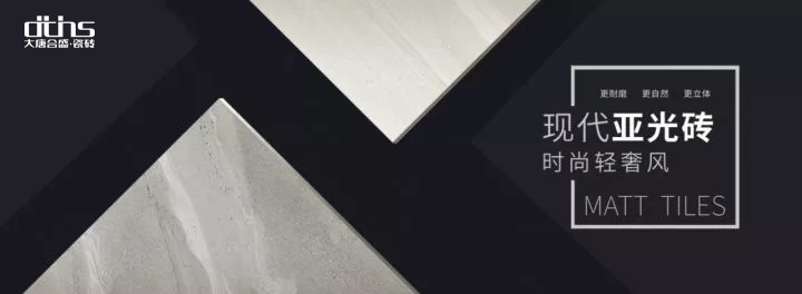 �����ƺ�ʢ����ʥ�R�塱 �s�@�t�ު���2017��ȮaƷ�OӋ��