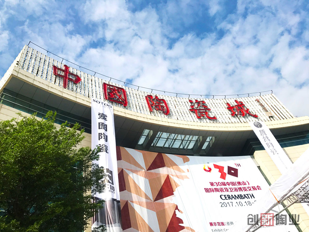 ���۽��ղ����١�����ʮ�÷�ɽ�＾�ղ���ʢ���_Ļ����