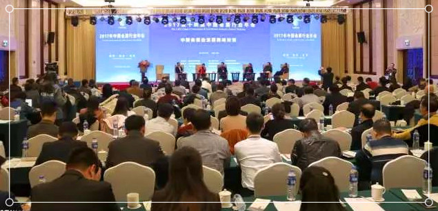 �Ї�����ɽ�ղ����s�ߡ�2017����Ї�ʮ��Ʒ��չ�[������s��