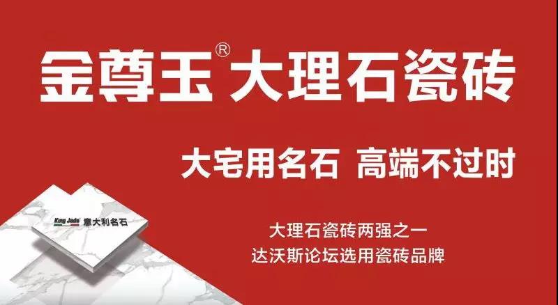 ���������ʯ�ɴu�_���󼪣���һ����10�|Ŀ���~�M��