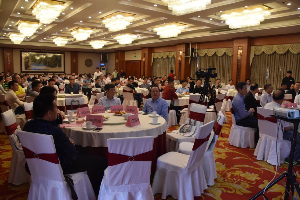 2018�V���մɹ��Iչ���ġ�������������վ