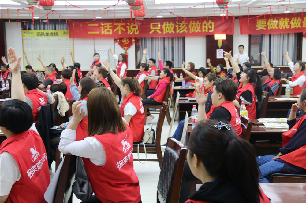 ���R˹�ɴu2018���ƼҾ����Ӗ�I������վ������`�ţ�