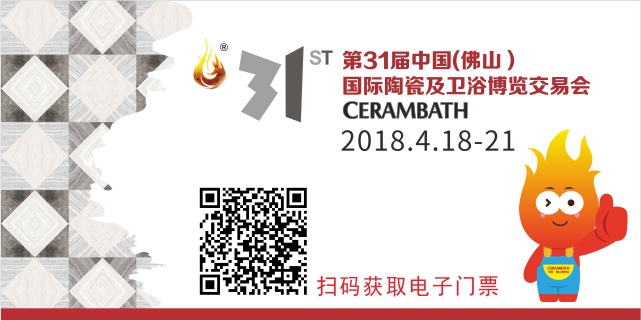 2016�������F �о����ɷ�logo�M��.png