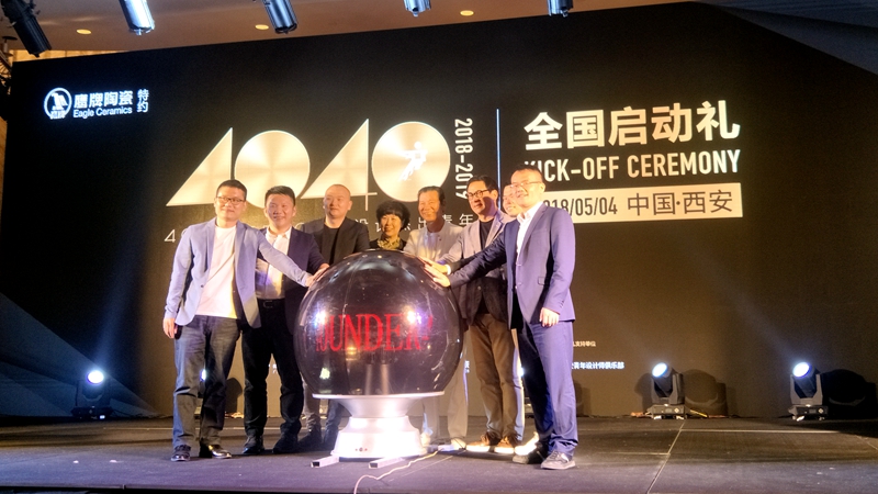 �Ї��OӋ�ܳ����ꆢ�ӶYȼ������ح���Ƴɞ�IFIȫ������YԴ�������