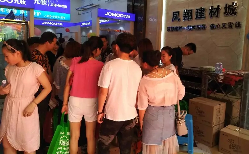 1 ���c��ӵĘI������.jpg