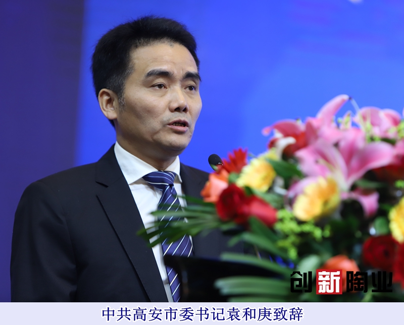 20181017�߰��l����-��ɽ�մ��s־����Ĕz (51)_����.jpg