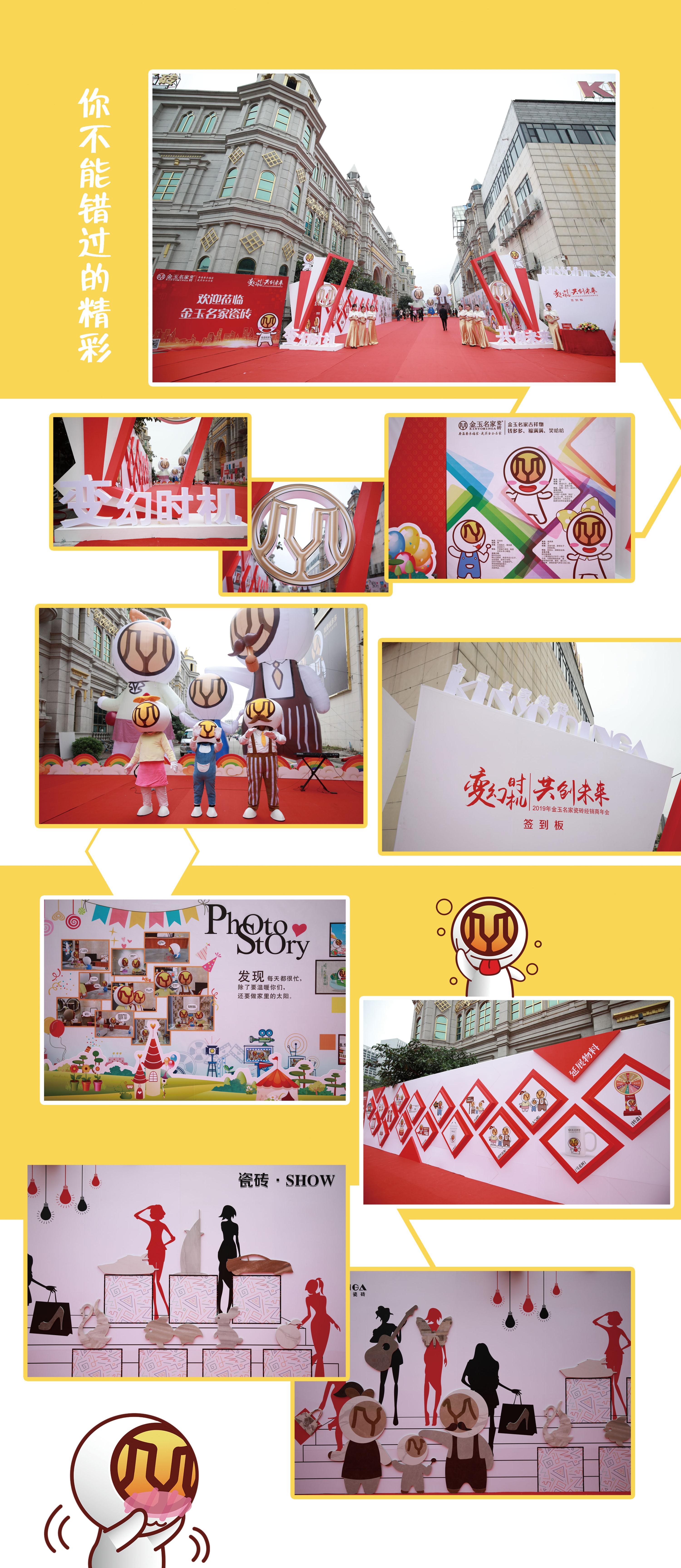 ׃�Õr�C������δ������2019��������ҽ��N�������M��Ļ