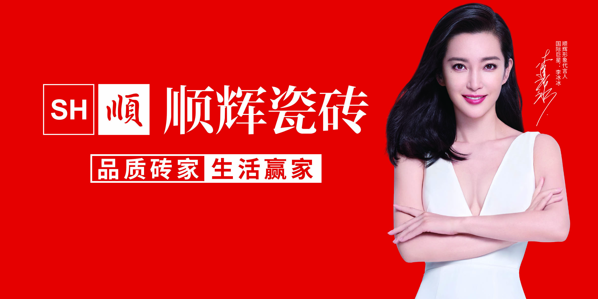 Ʒ��Ҋ�C����|�s�u���@�x�͡�����x�ɴu���@��헴󪄣�