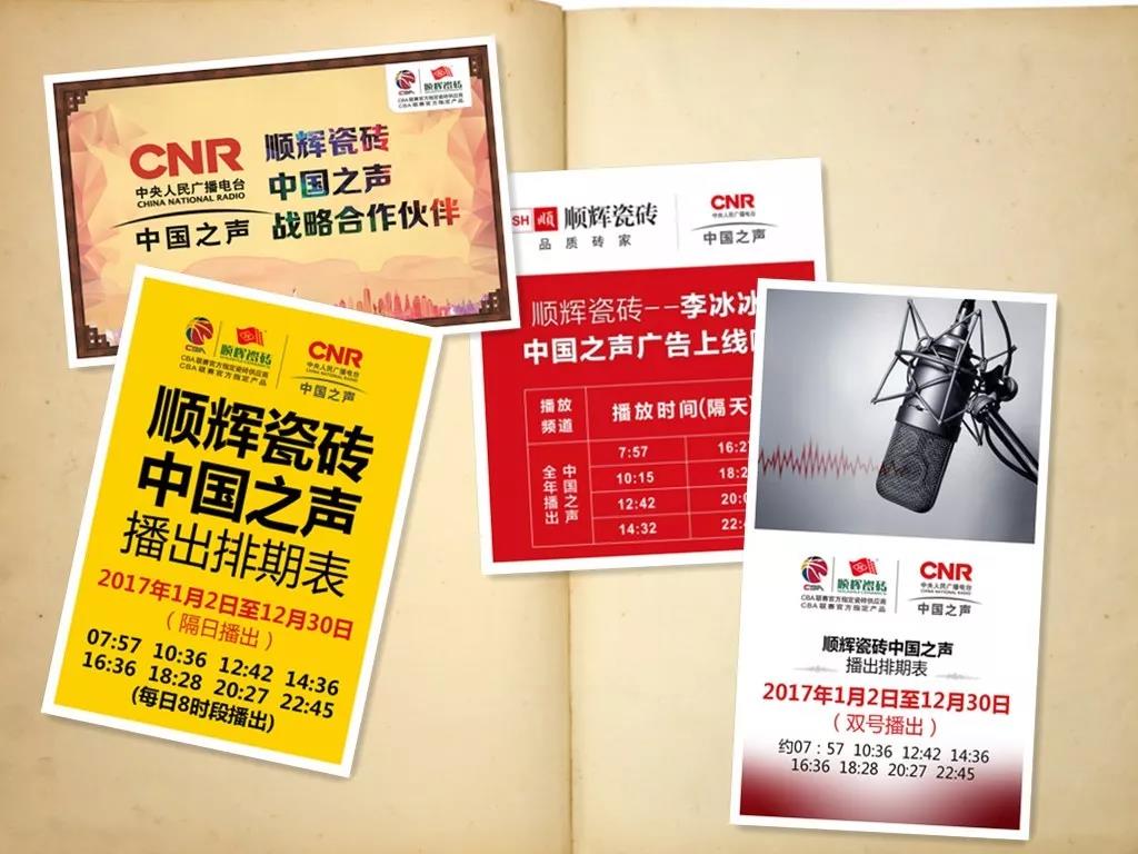 ���Ї�֮�����m(x��)�l(f��)|Ҫ׌�� Ҋ��x֮