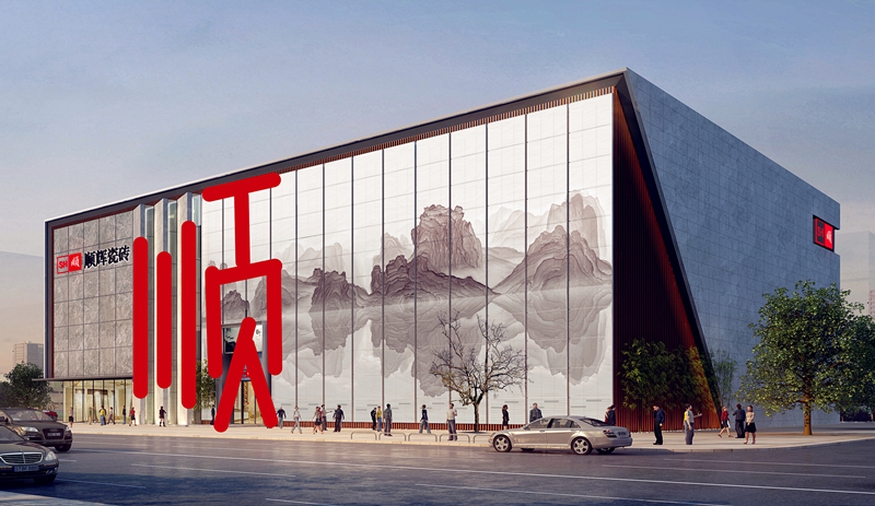 �Ϻ�����չ����͵����Ҵ�Ů��ʰ�