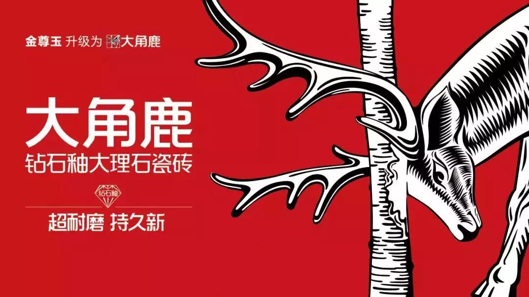 ����ĥ�@ʯ���������¹�s�@�մ�ʮ��Ʒ�Ƶ��Ĵ��