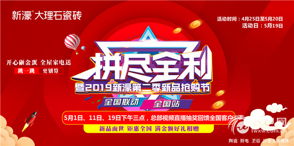 ��ƴ�Mȫ������婴���ʯ�ɴuȫ���Ӽ���һ�|���l